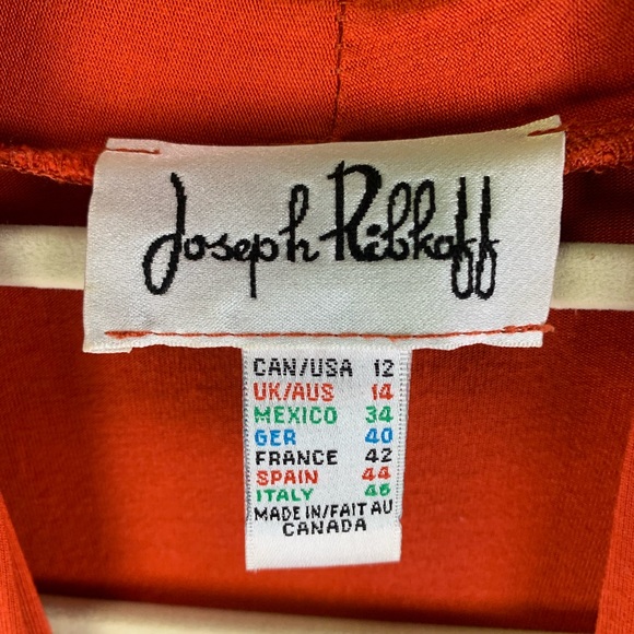 Joseph Ribkoff jacket - Picture 3 of 3